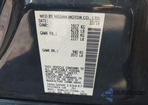 2017 Nissan Altima 2.5 S z USA, uszkodzony, nr VIN 1N4AL3APXHC139447